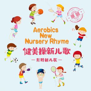 老师和女学生毛片A级
