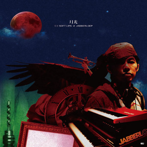 老师和女学生毛片A级
