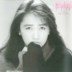 老师和女学生毛片A级
