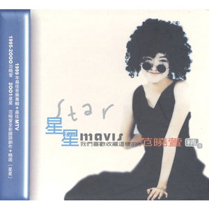 老师和女学生毛片A级
