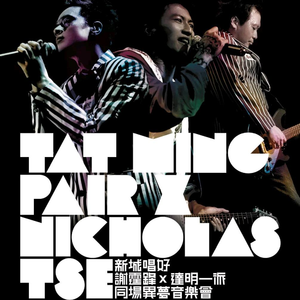 老师和女学生毛片A级
