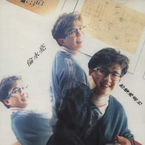 老师和女学生毛片A级
