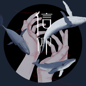 老师和女学生毛片A级
