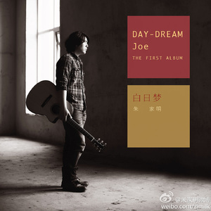 老师和女学生毛片A级
