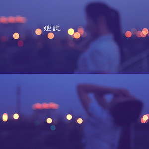 老师和女学生毛片A级
