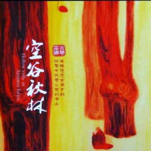 老师和女学生毛片A级
